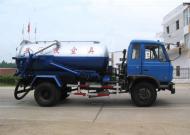 東風(fēng)153吸污車(chē)