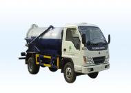 福田小型吸污車(chē)